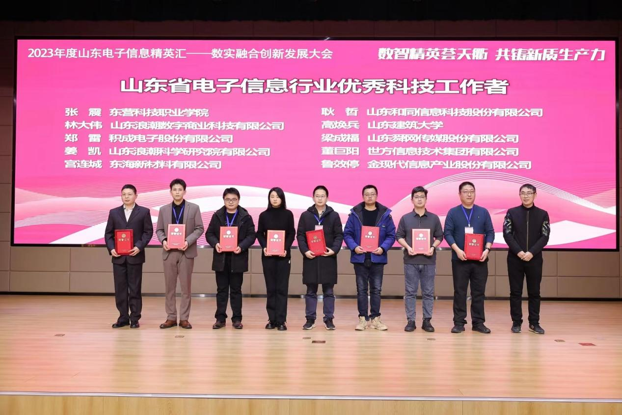 大发国际(中国区) - 官方网站