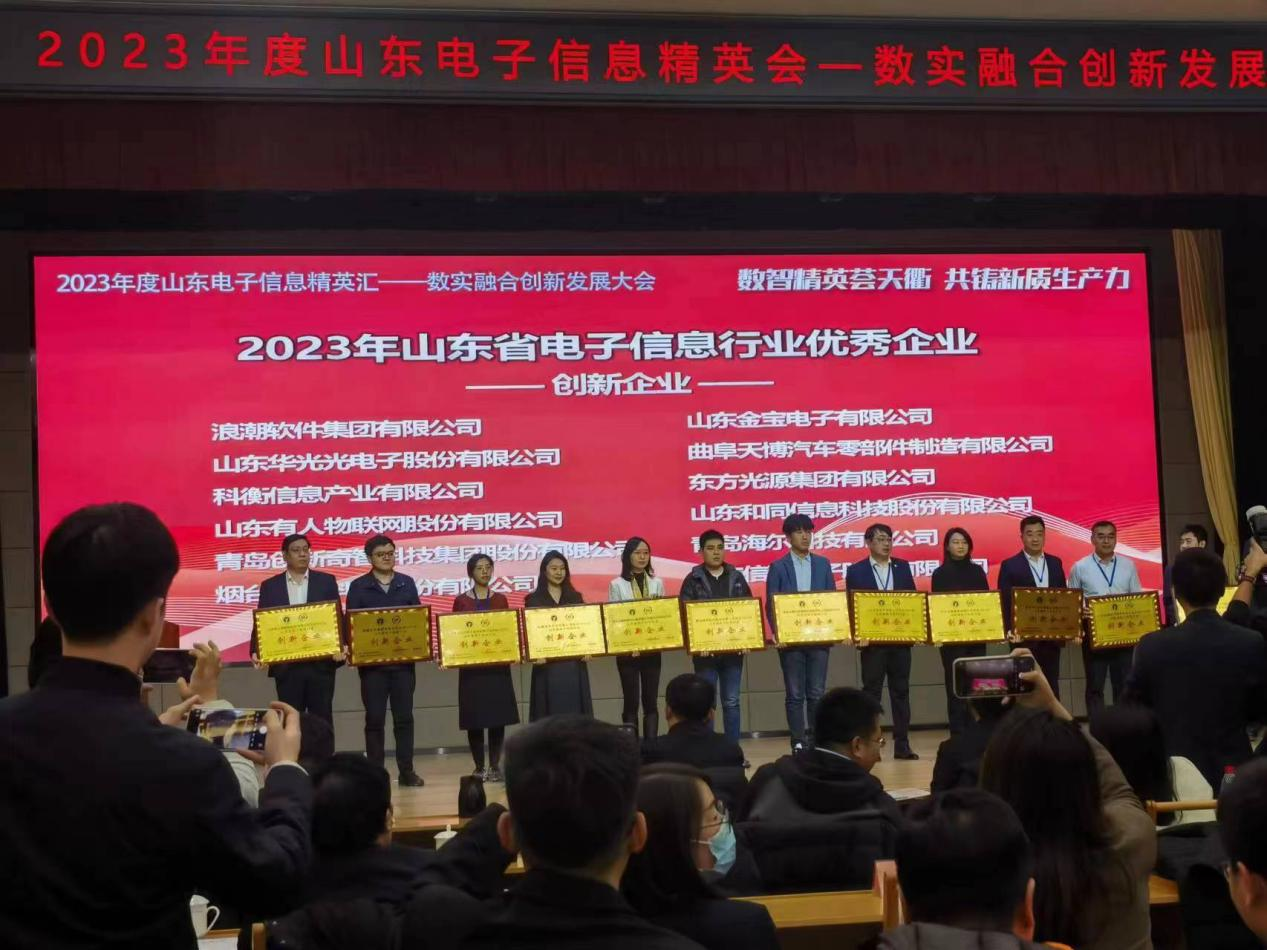 大发国际(中国区) - 官方网站