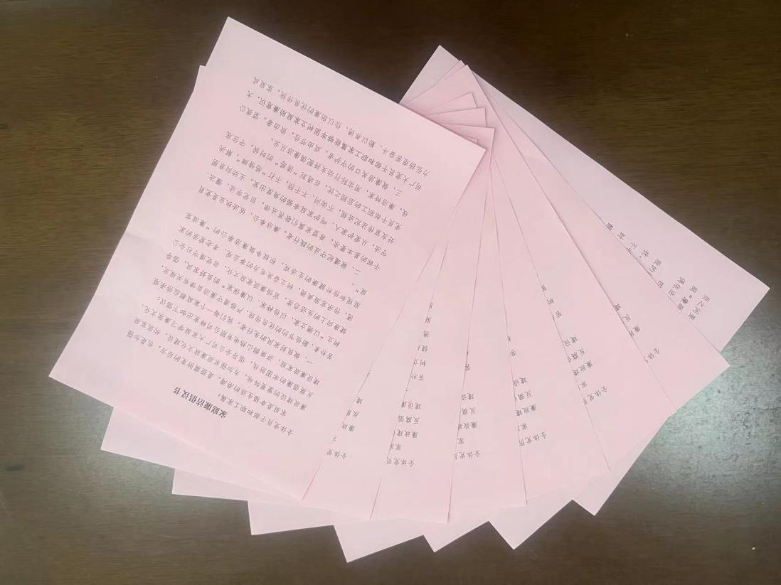 大发国际(中国区) - 官方网站