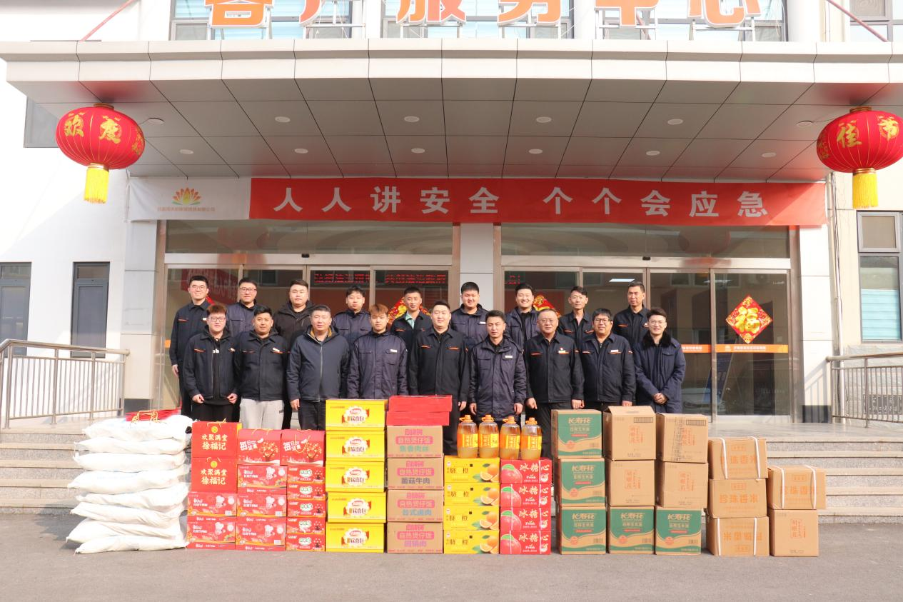 大发国际(中国区) - 官方网站
