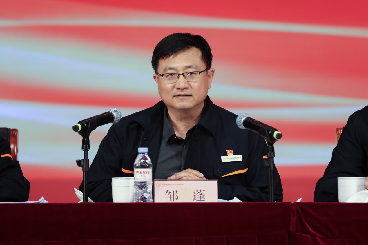 大发国际(中国区) - 官方网站