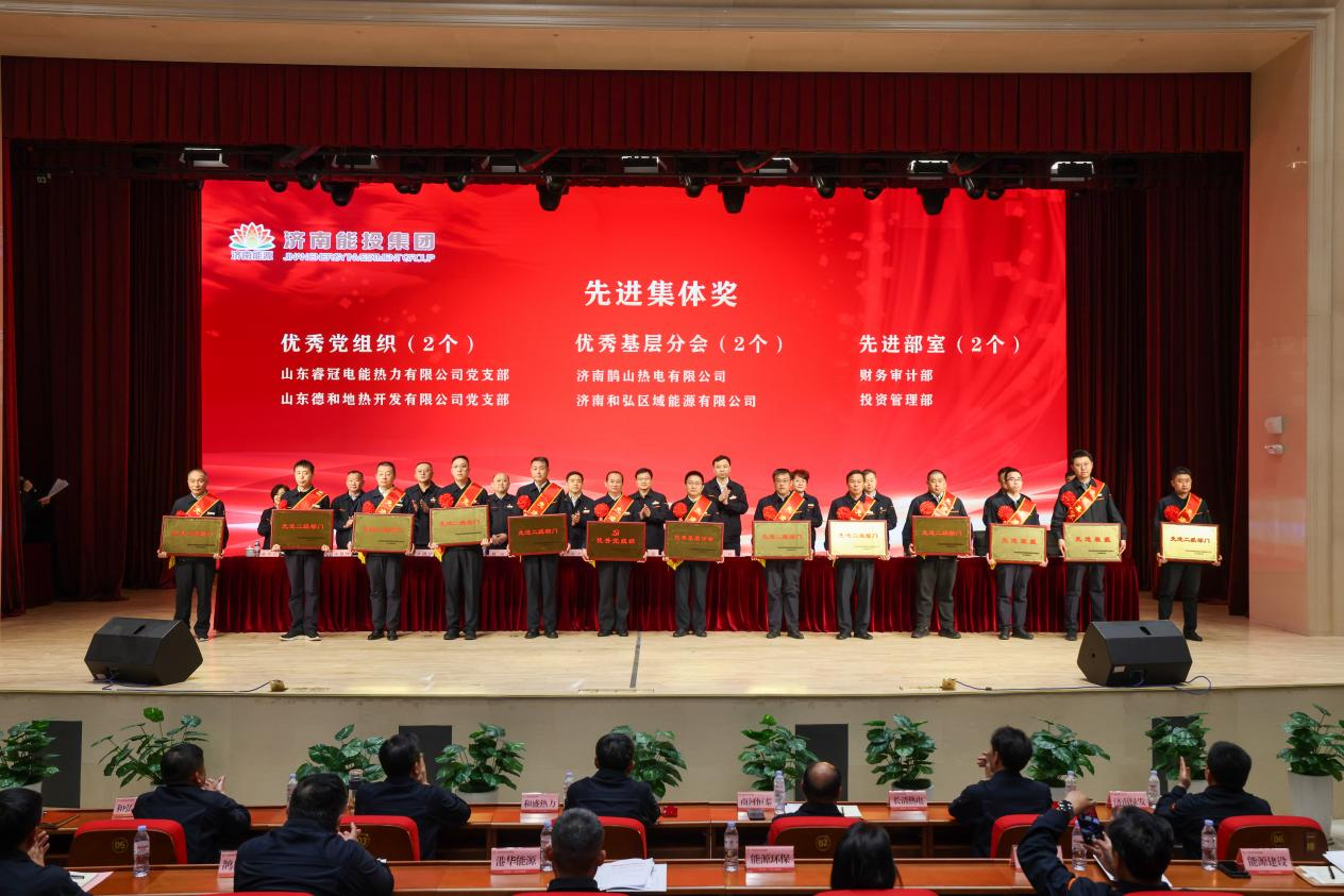大发国际(中国区) - 官方网站