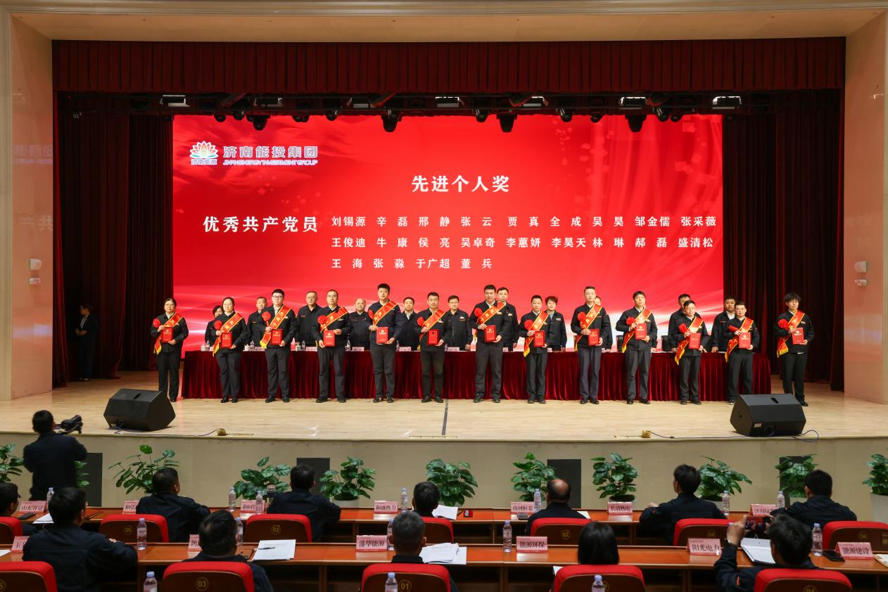 大发国际(中国区) - 官方网站