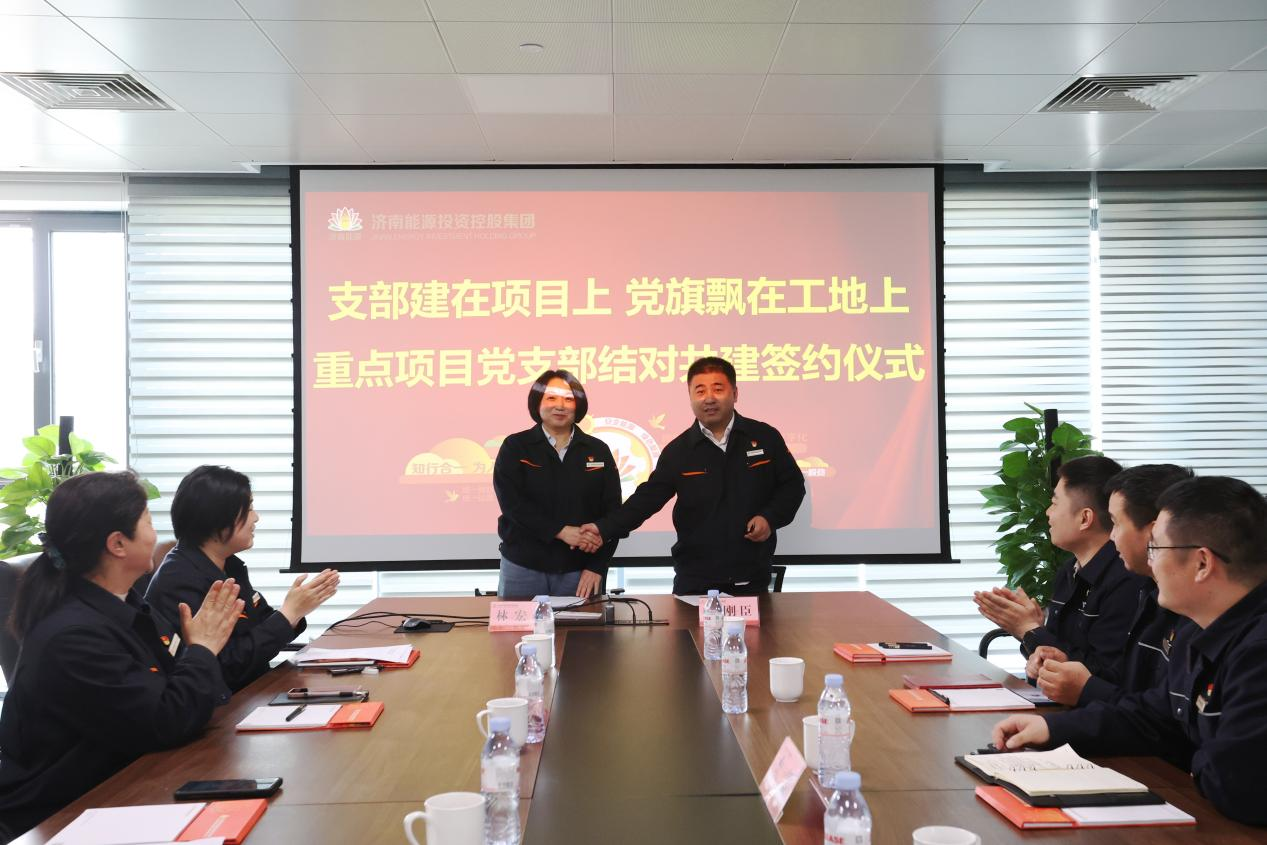 大发国际(中国区) - 官方网站