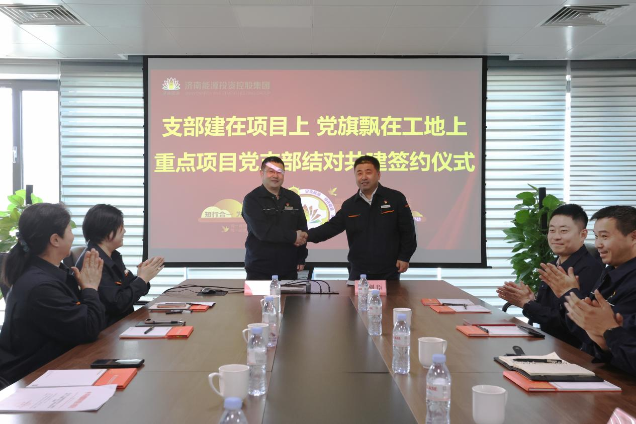 大发国际(中国区) - 官方网站