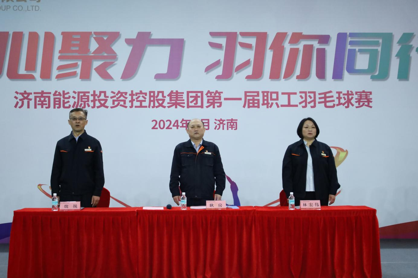 大发国际(中国区) - 官方网站