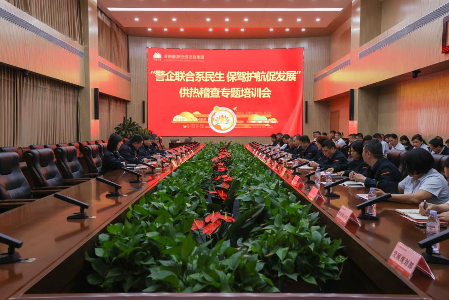 大发国际(中国区) - 官方网站