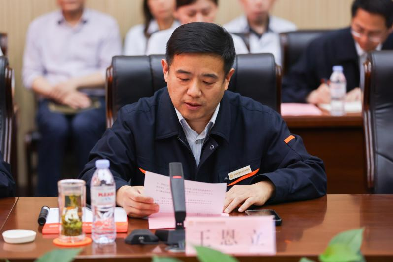大发国际(中国区) - 官方网站