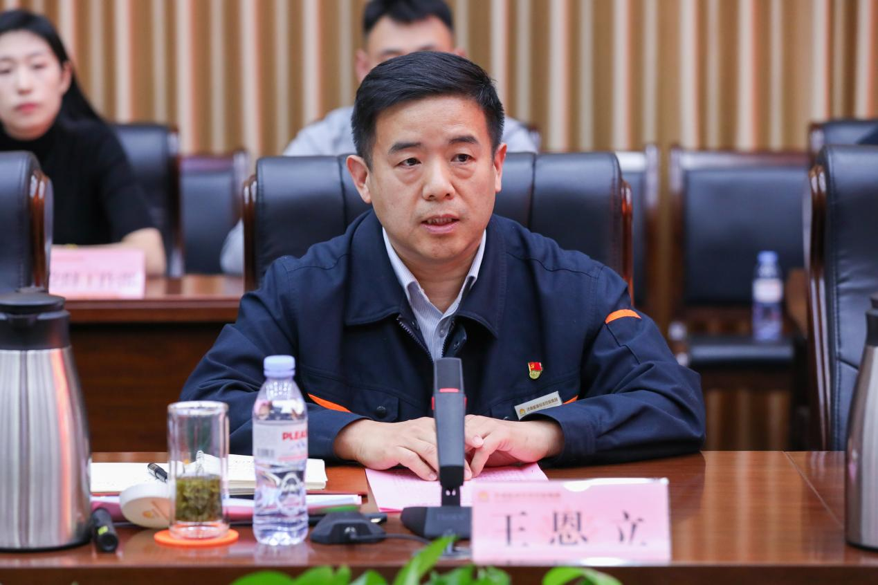 大发国际(中国区) - 官方网站