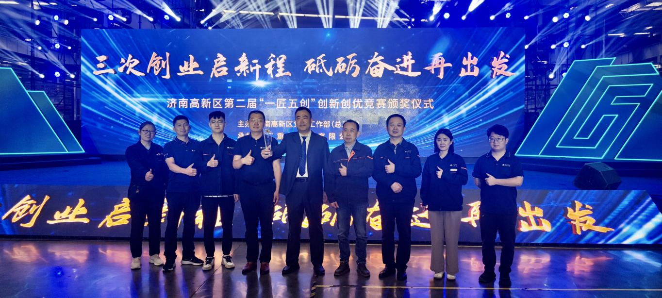 大发国际(中国区) - 官方网站