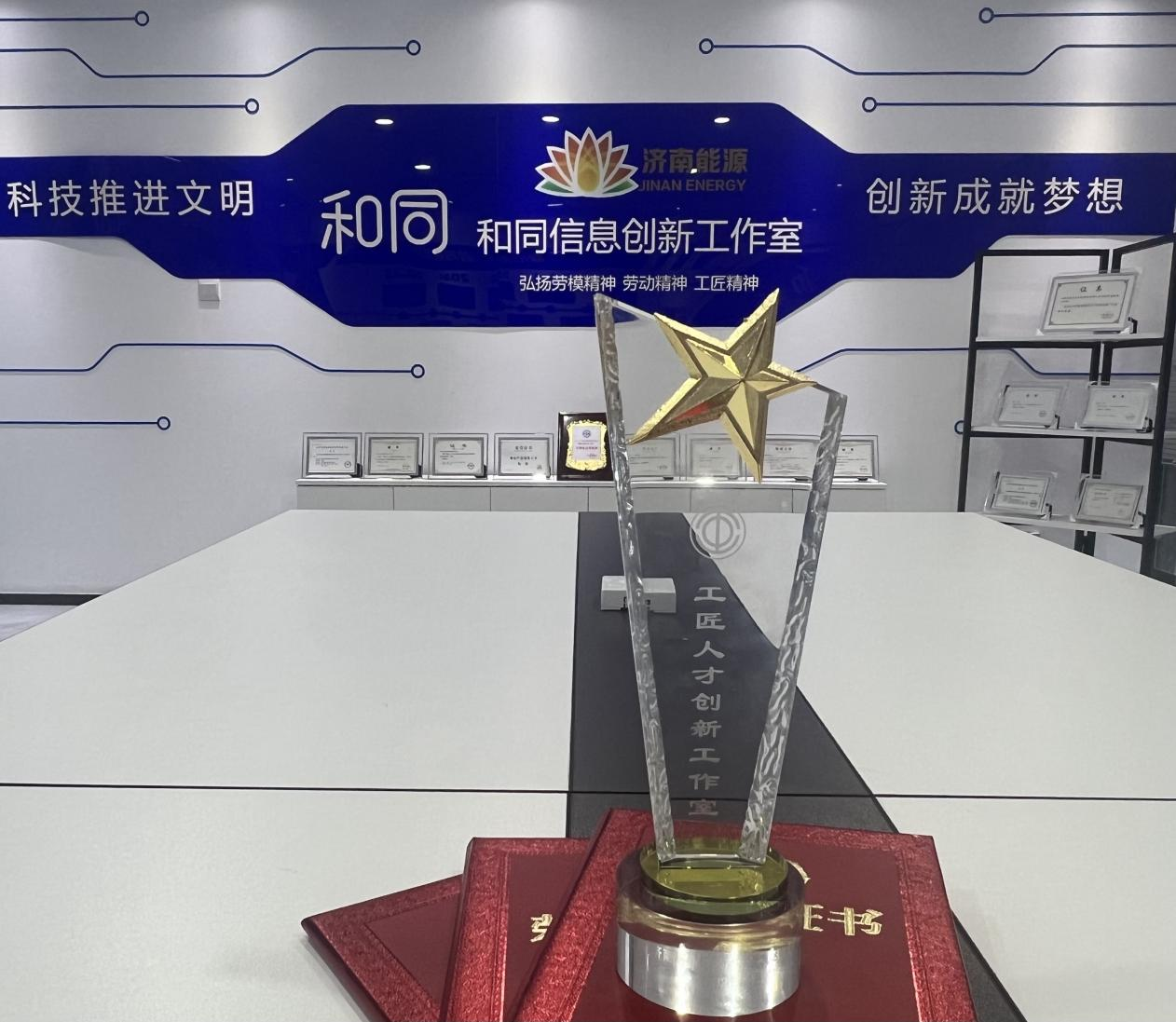 大发国际(中国区) - 官方网站