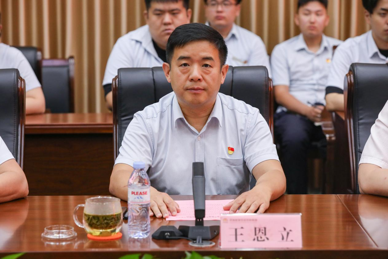 大发国际(中国区) - 官方网站