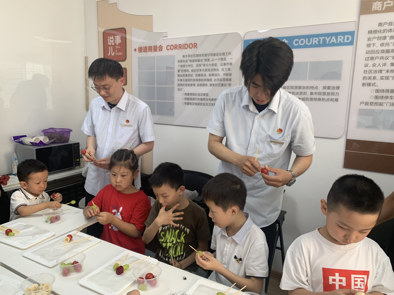 大发国际(中国区) - 官方网站