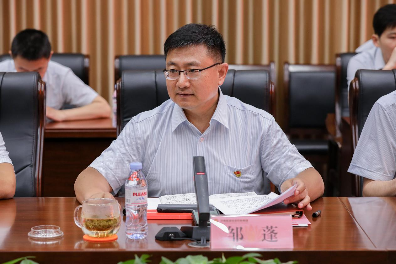 大发国际(中国区) - 官方网站