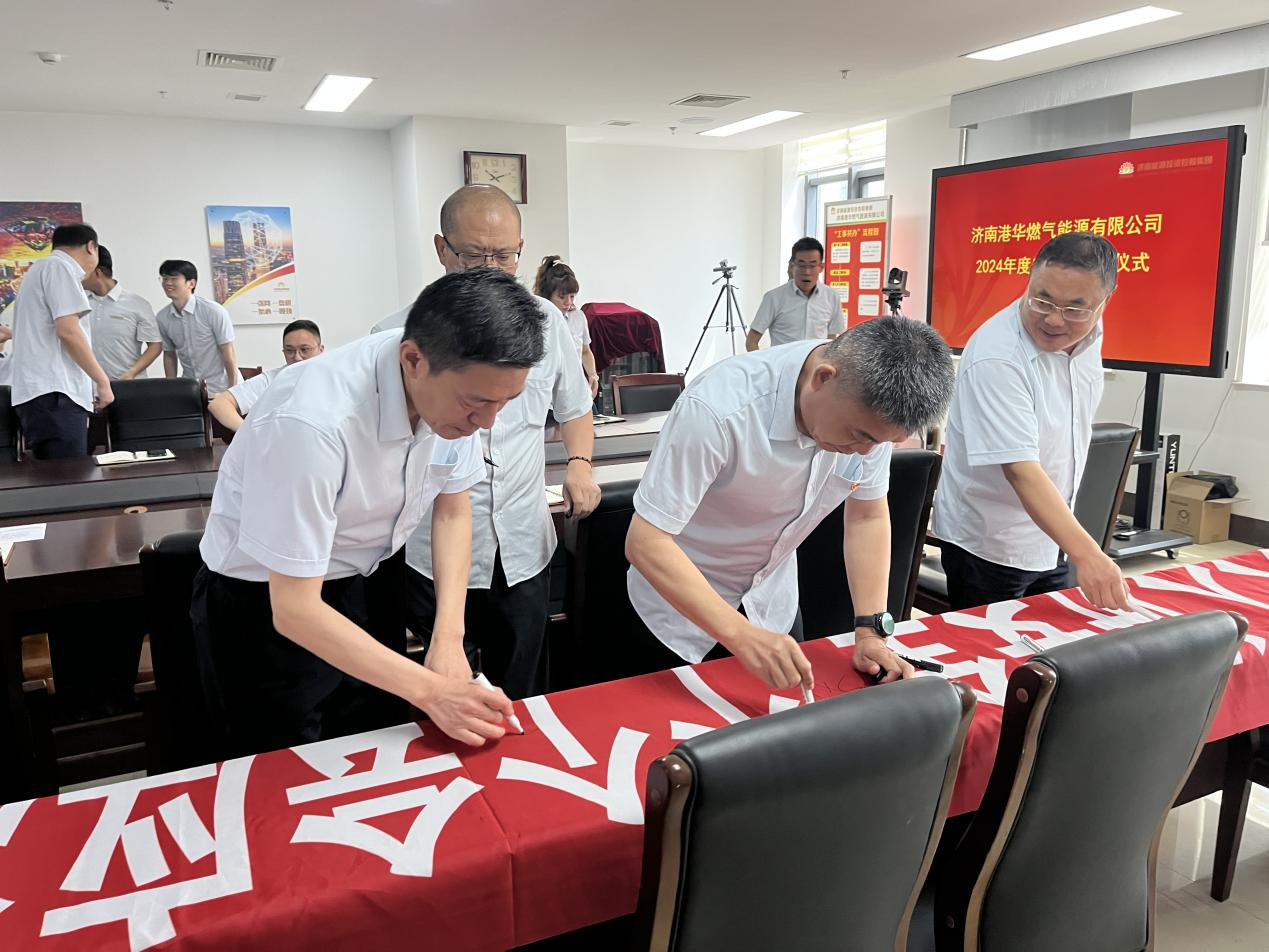 大发国际(中国区) - 官方网站
