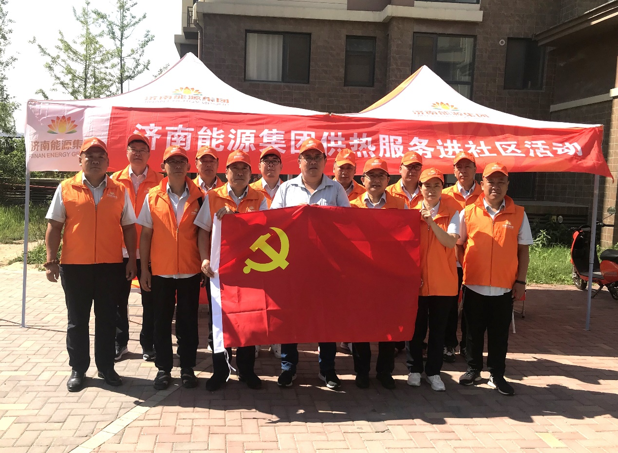 大发国际(中国区) - 官方网站