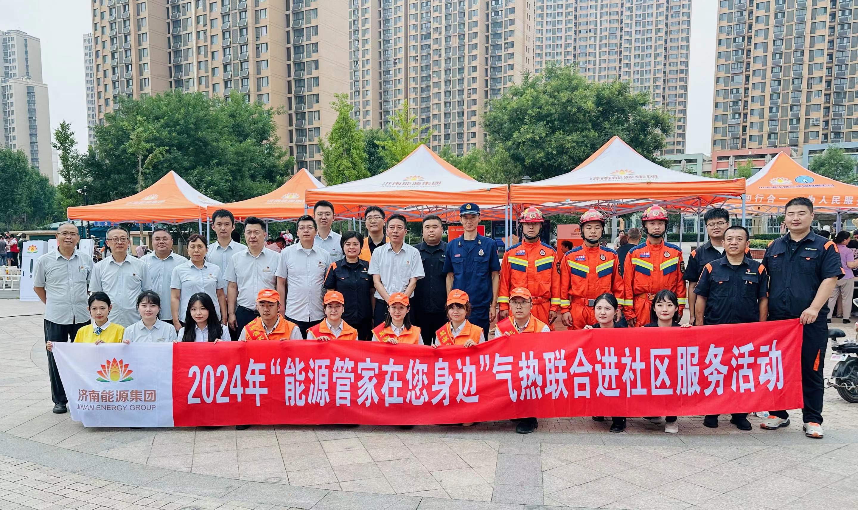 大发国际(中国区) - 官方网站