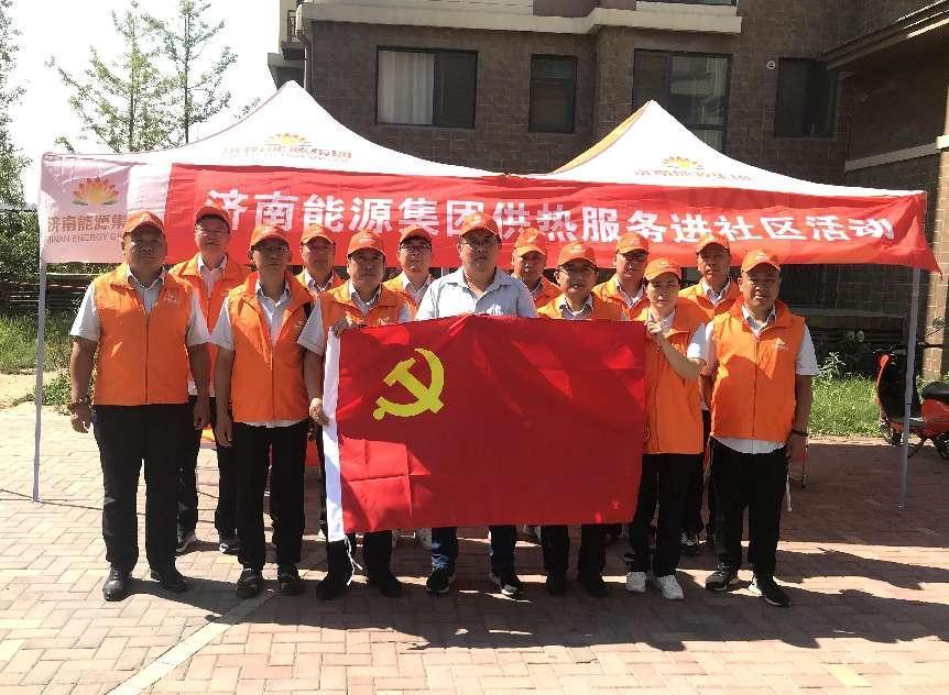 大发国际(中国区) - 官方网站