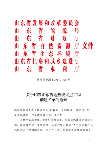 大发国际(中国区) - 官方网站