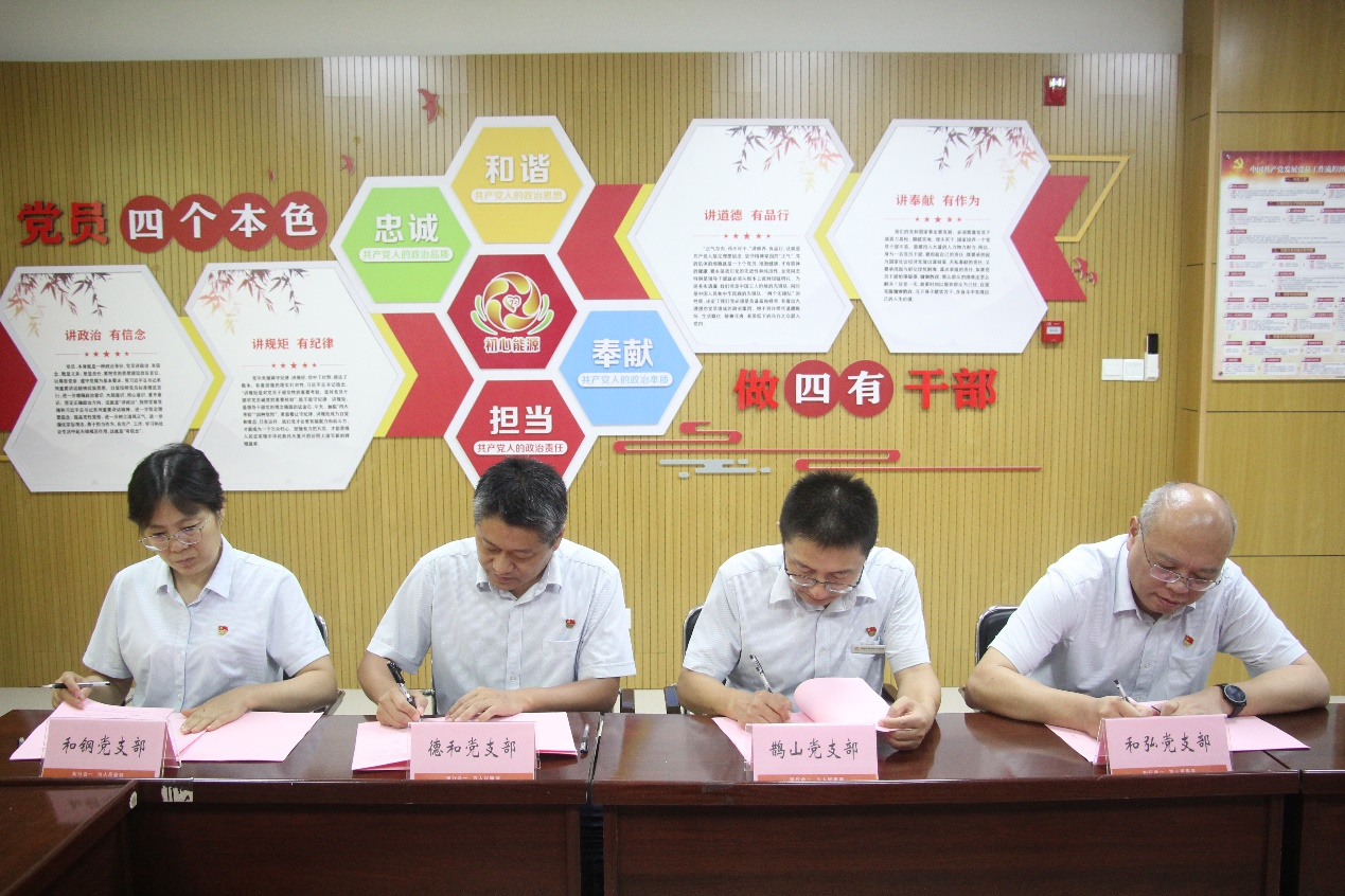 大发国际(中国区) - 官方网站