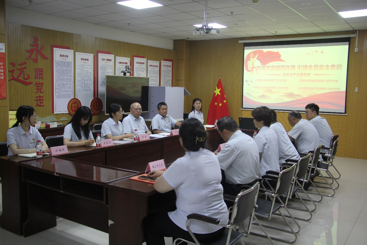 大发国际(中国区) - 官方网站