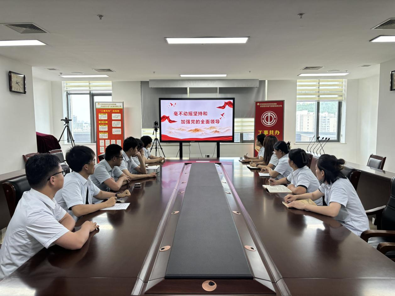 大发国际(中国区) - 官方网站