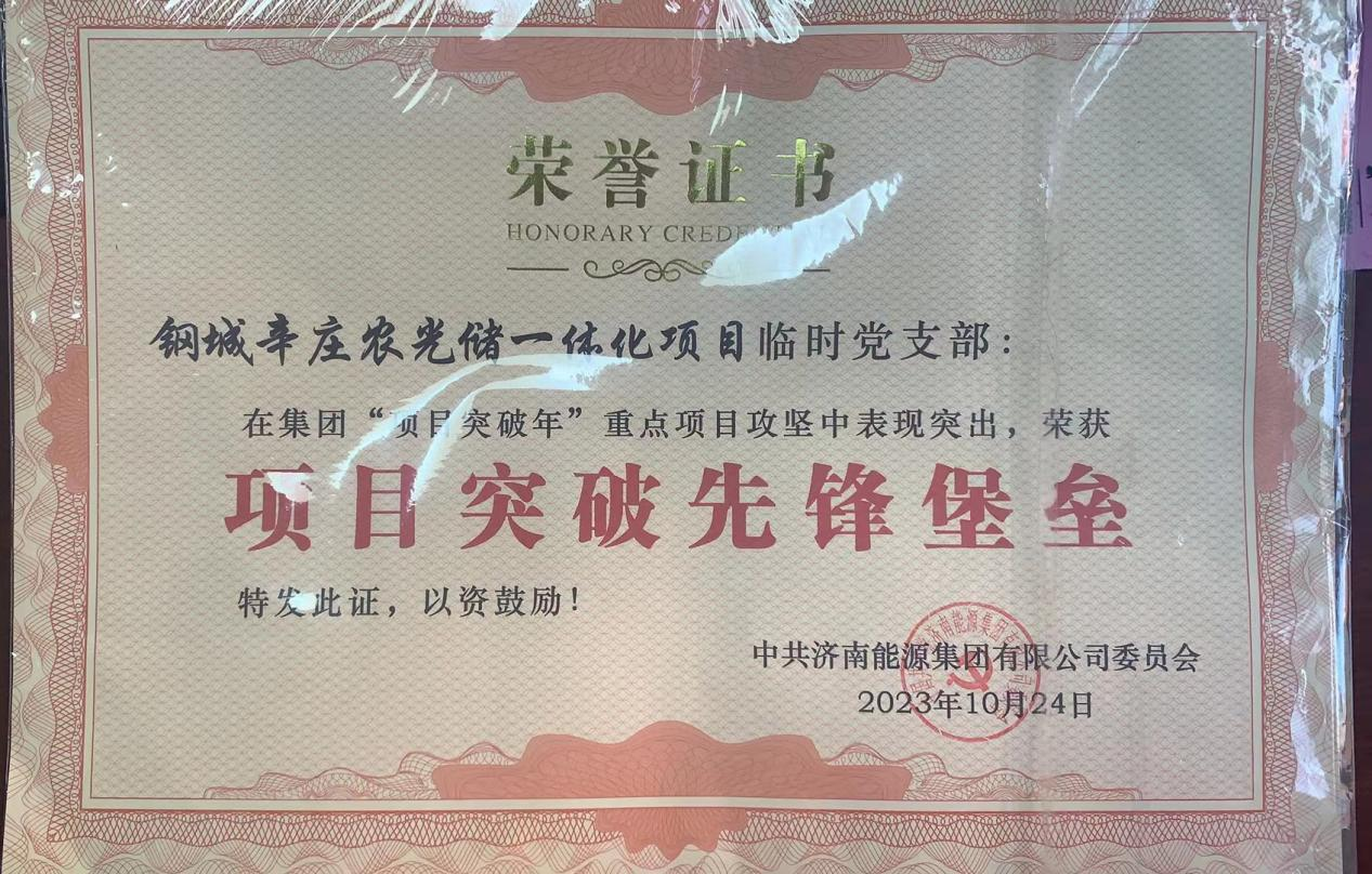 大发国际(中国区) - 官方网站