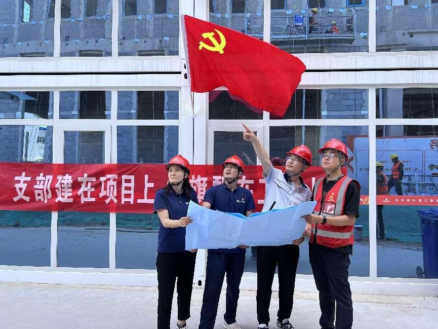 大发国际(中国区) - 官方网站