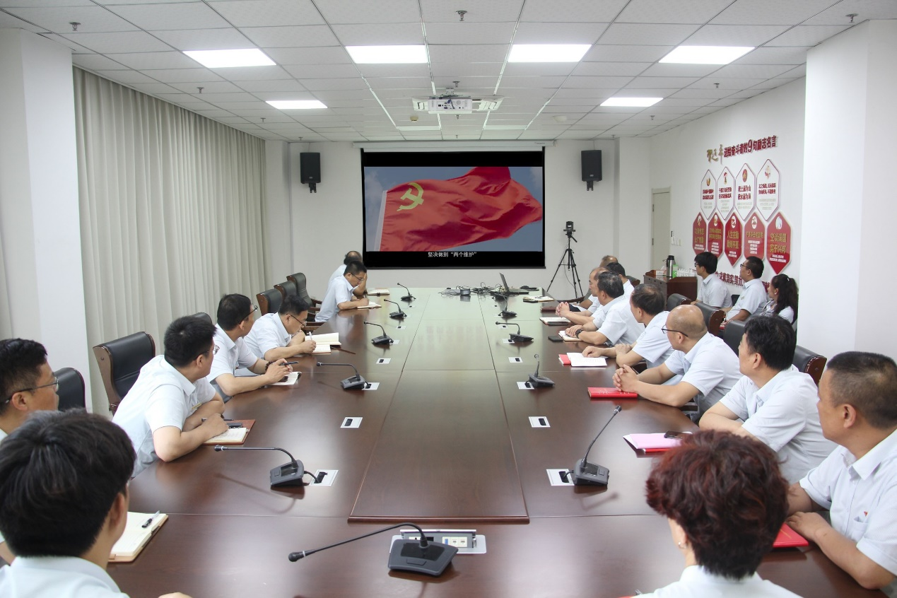 大发国际(中国区) - 官方网站