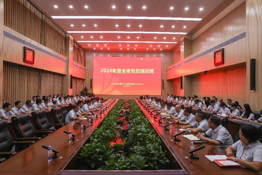大发国际(中国区) - 官方网站