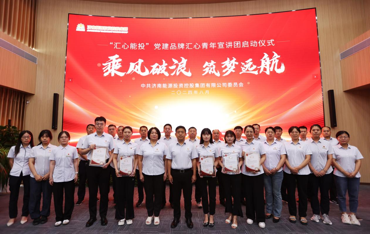 大发国际(中国区) - 官方网站