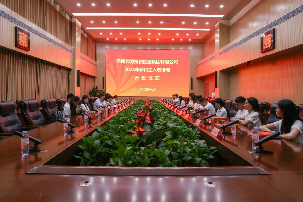 大发国际(中国区) - 官方网站