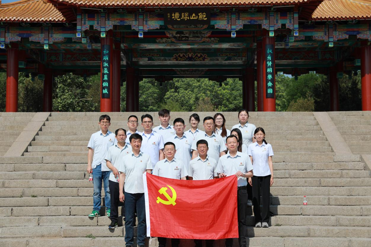大发国际(中国区) - 官方网站