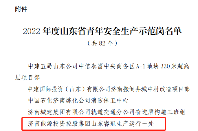 大发国际(中国区) - 官方网站