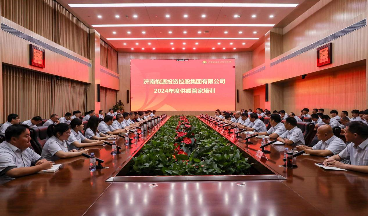 大发国际(中国区) - 官方网站