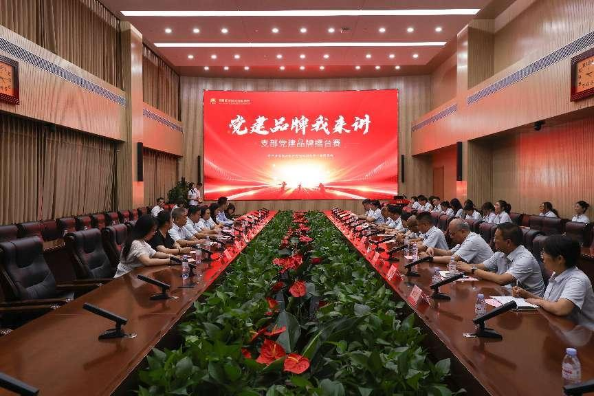 大发国际(中国区) - 官方网站