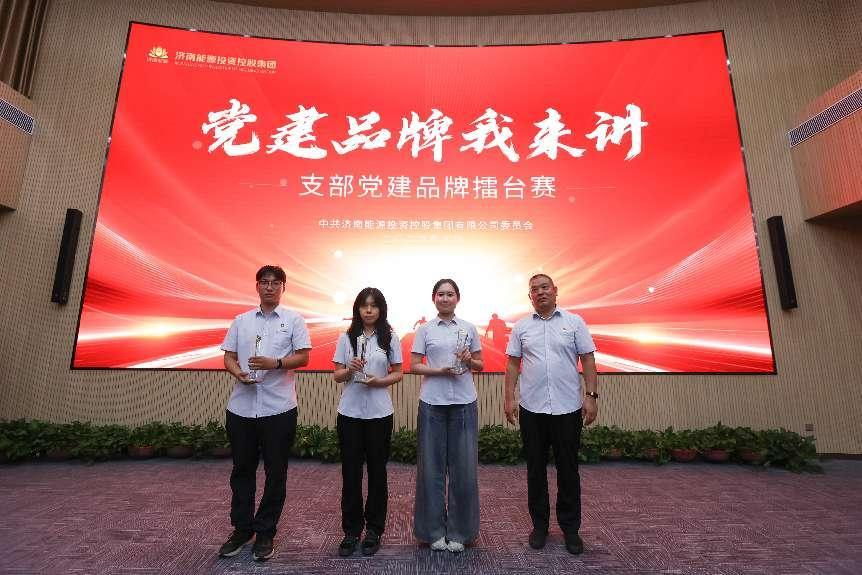 大发国际(中国区) - 官方网站
