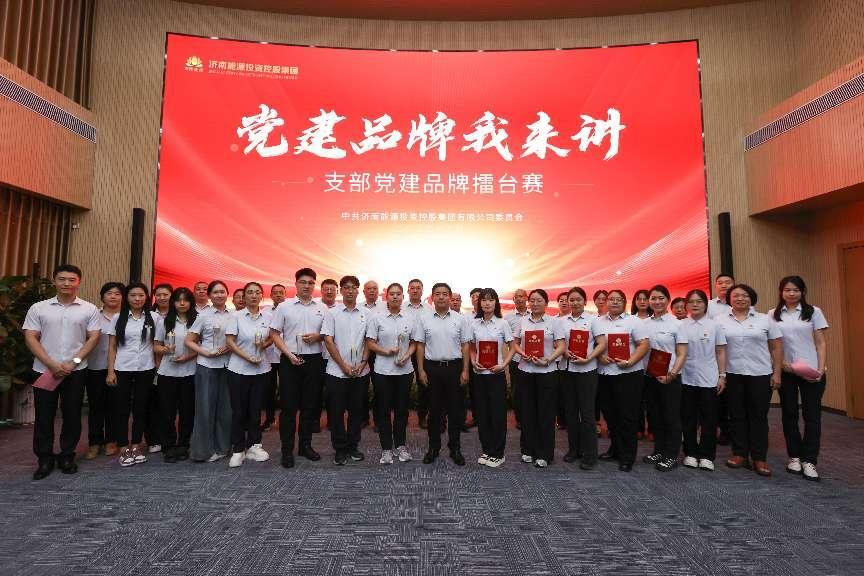 大发国际(中国区) - 官方网站