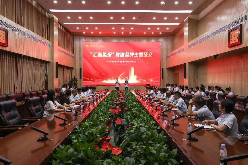 大发国际(中国区) - 官方网站