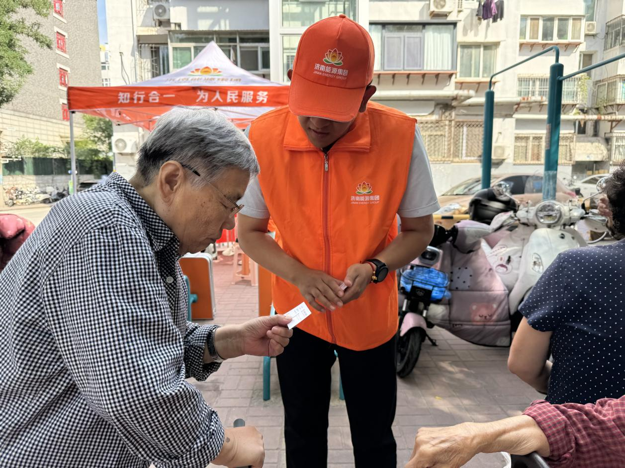 大发国际(中国区) - 官方网站