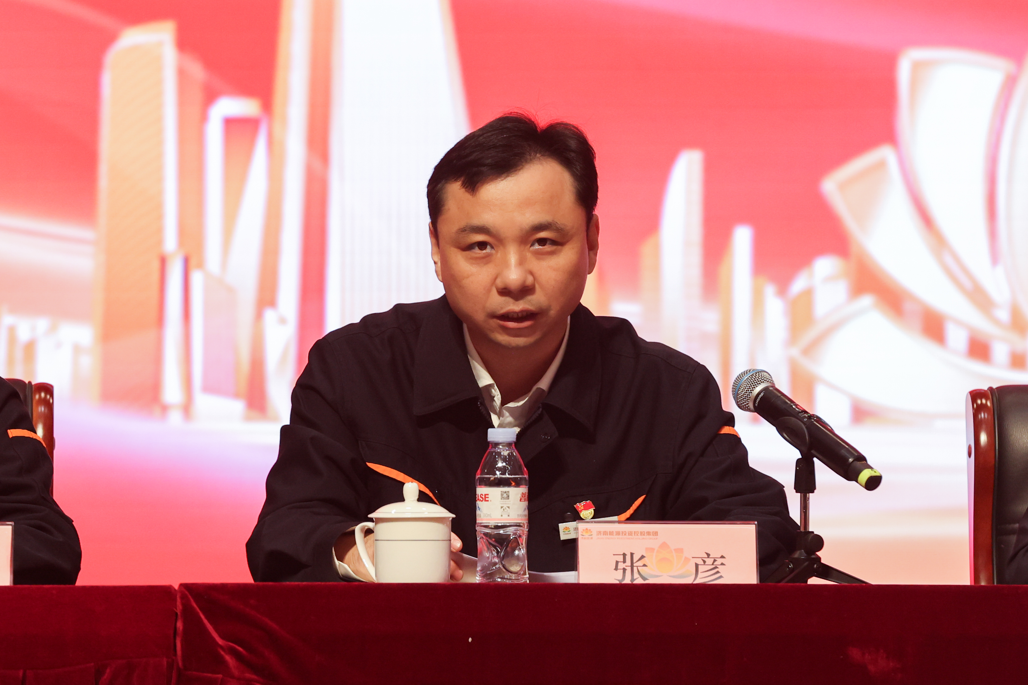 大发国际(中国区) - 官方网站