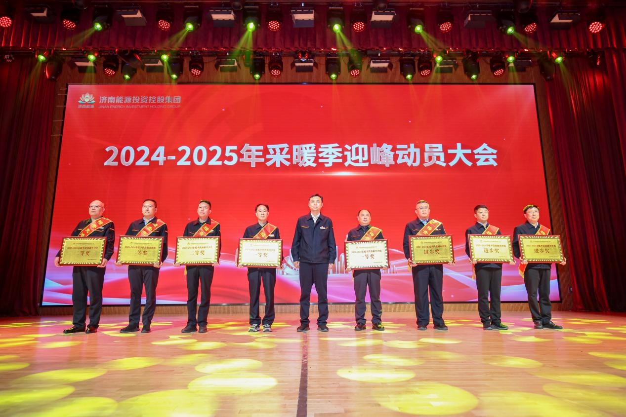 大发国际(中国区) - 官方网站