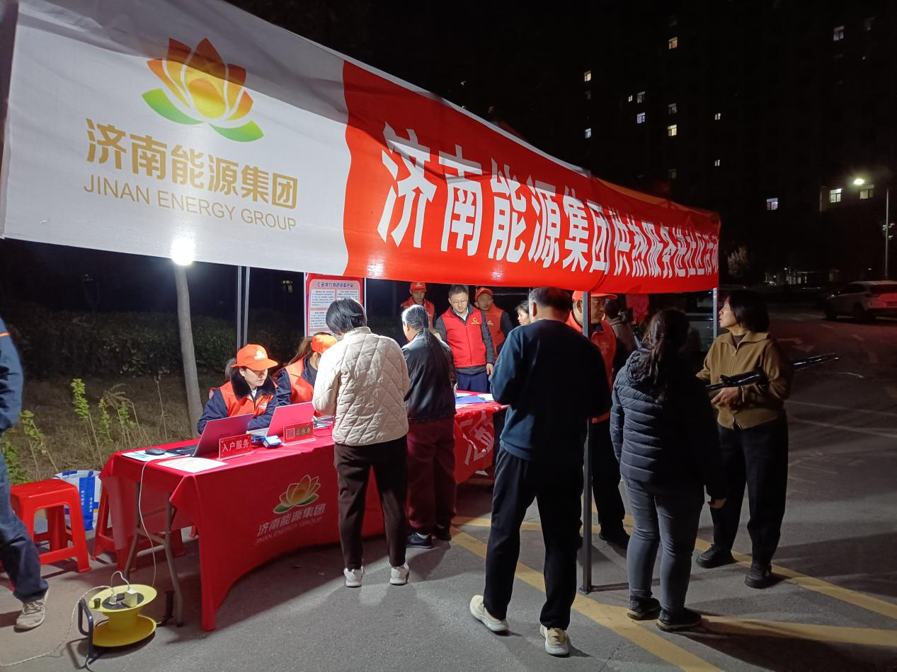 大发国际(中国区) - 官方网站