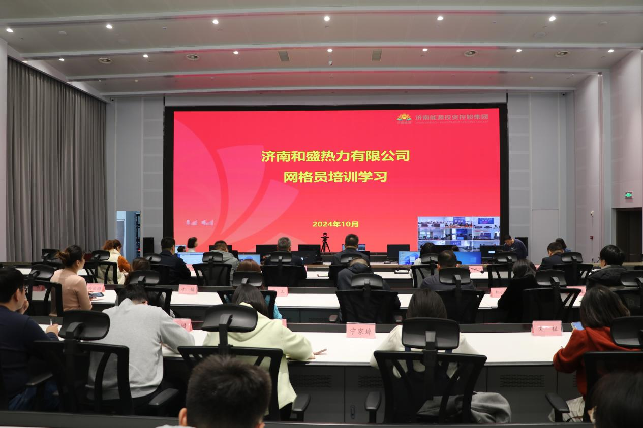 大发国际(中国区) - 官方网站