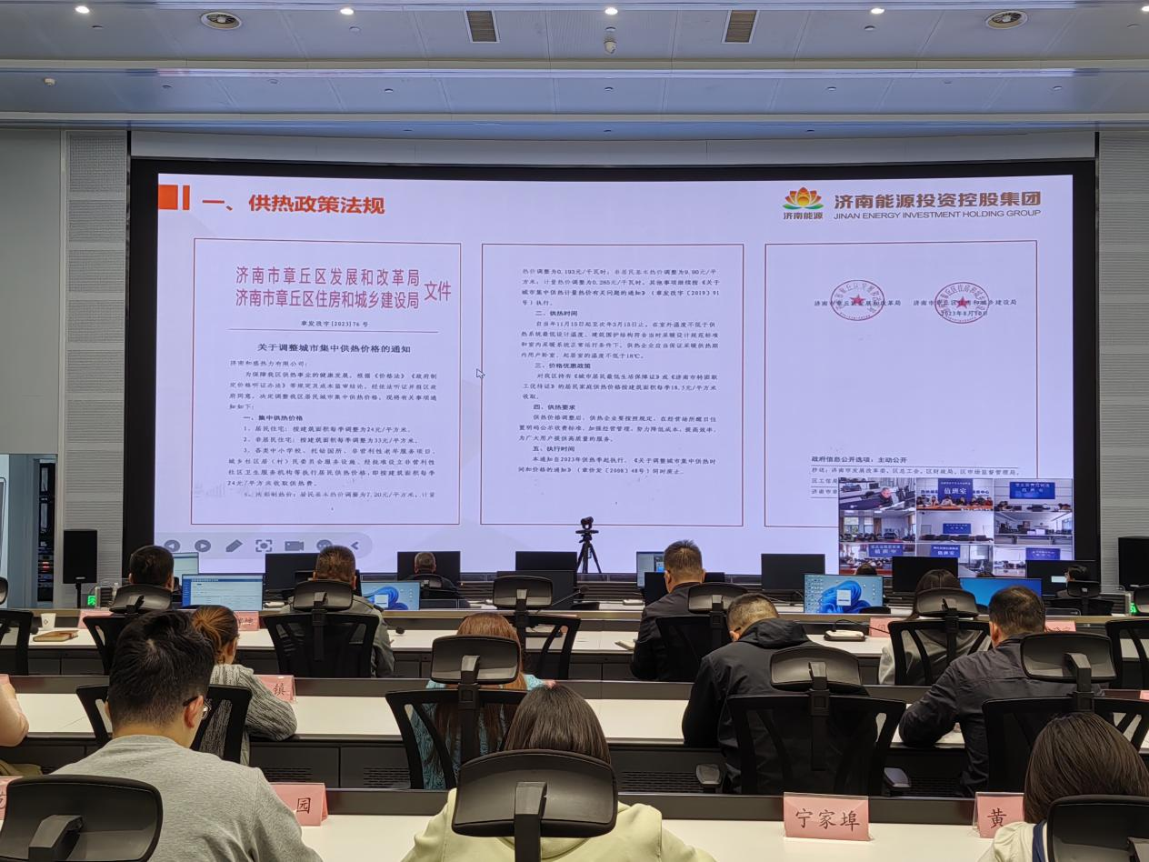 大发国际(中国区) - 官方网站