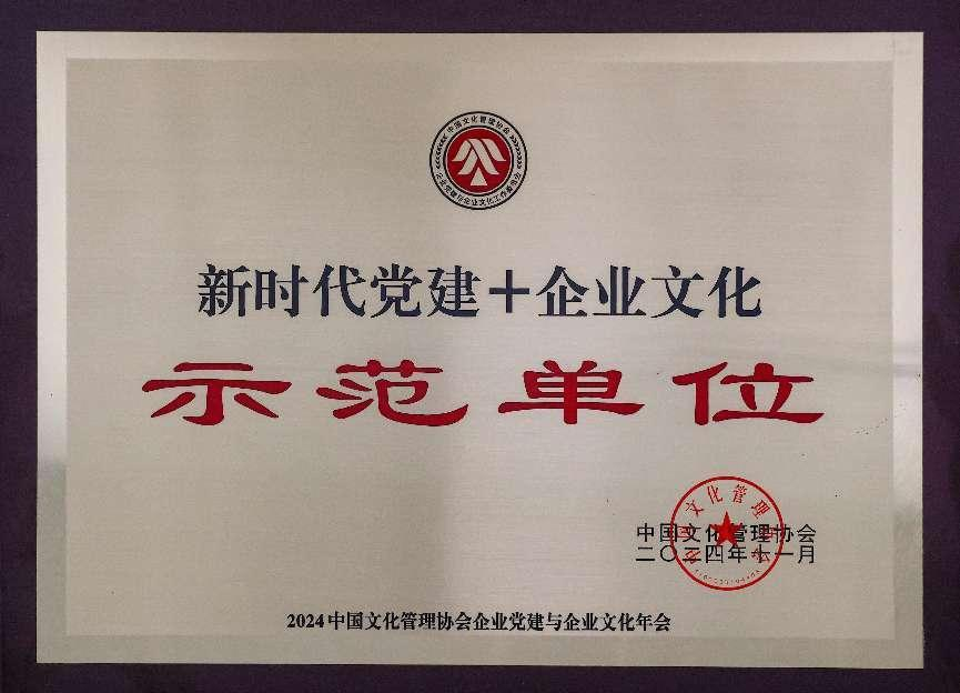 大发国际(中国区) - 官方网站