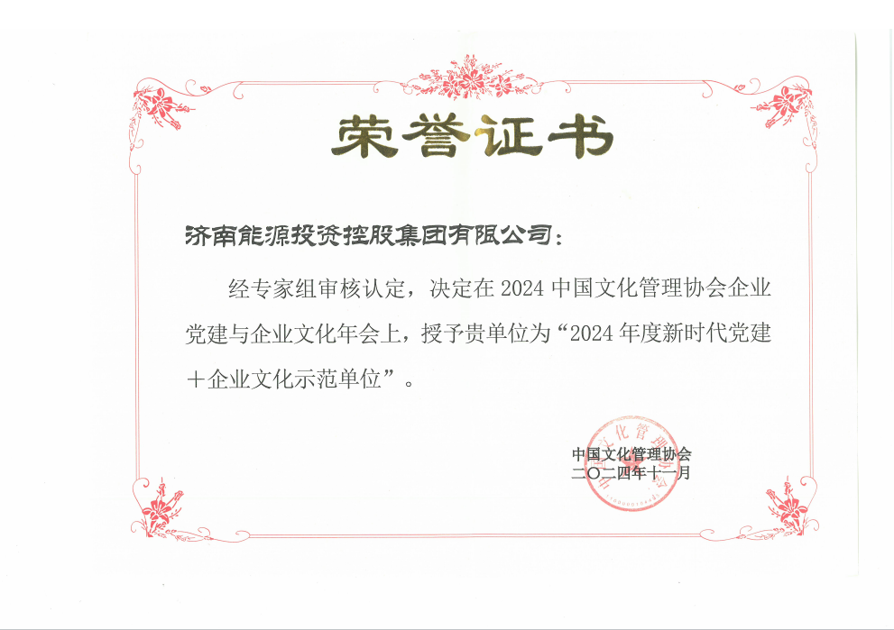 大发国际(中国区) - 官方网站