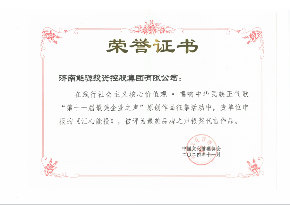 大发国际(中国区) - 官方网站