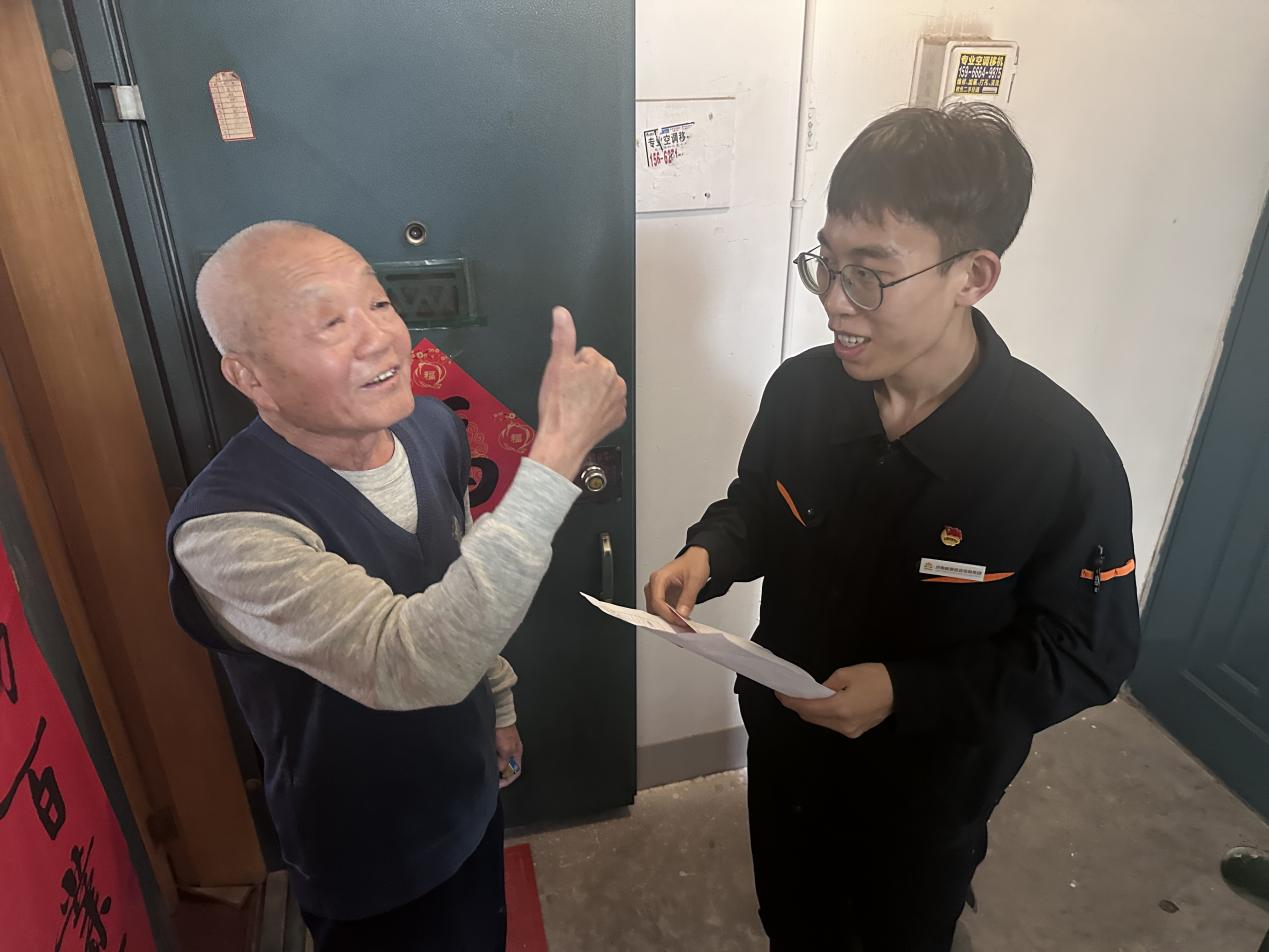 大发国际(中国区) - 官方网站