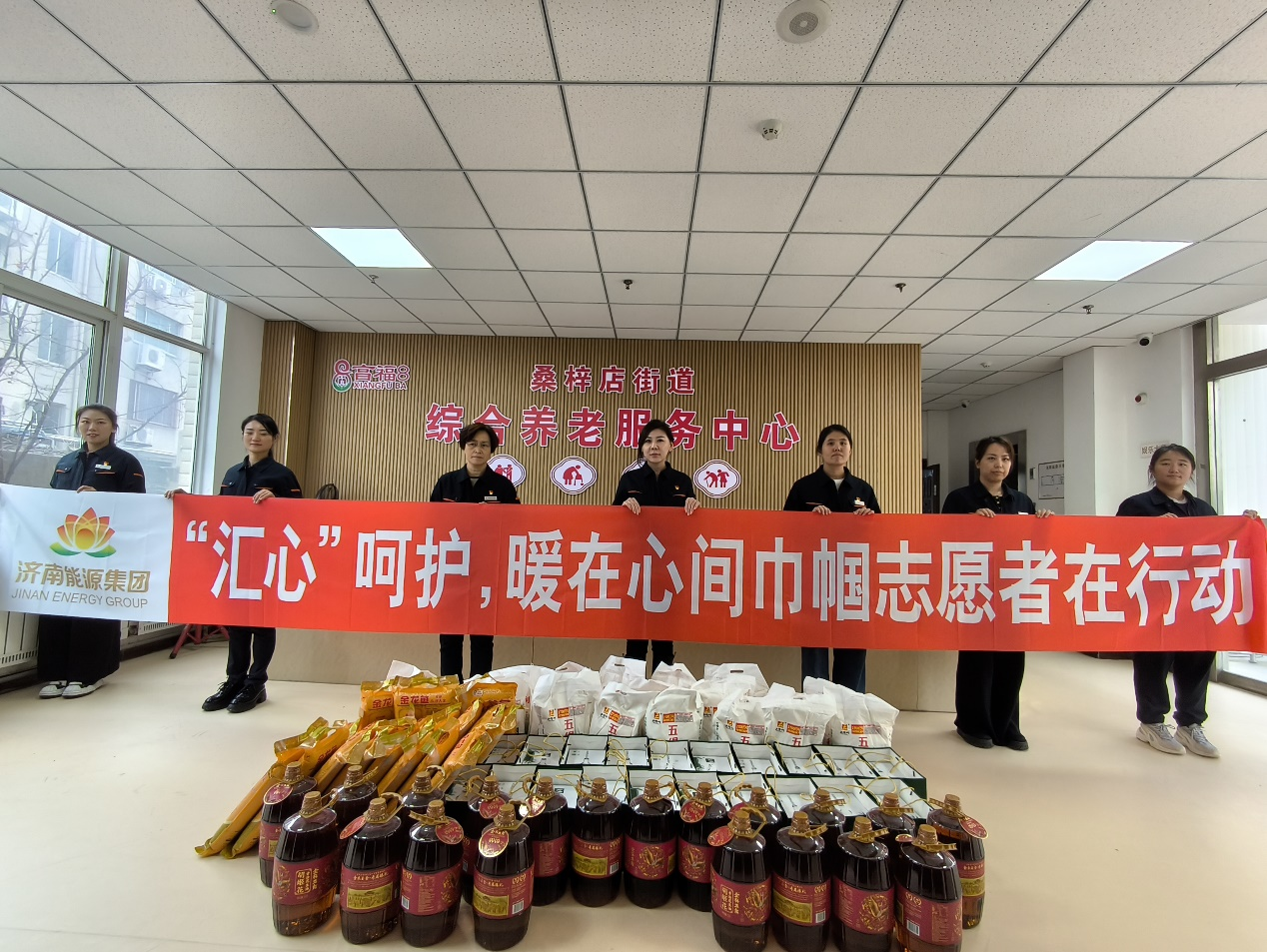 大发国际(中国区) - 官方网站